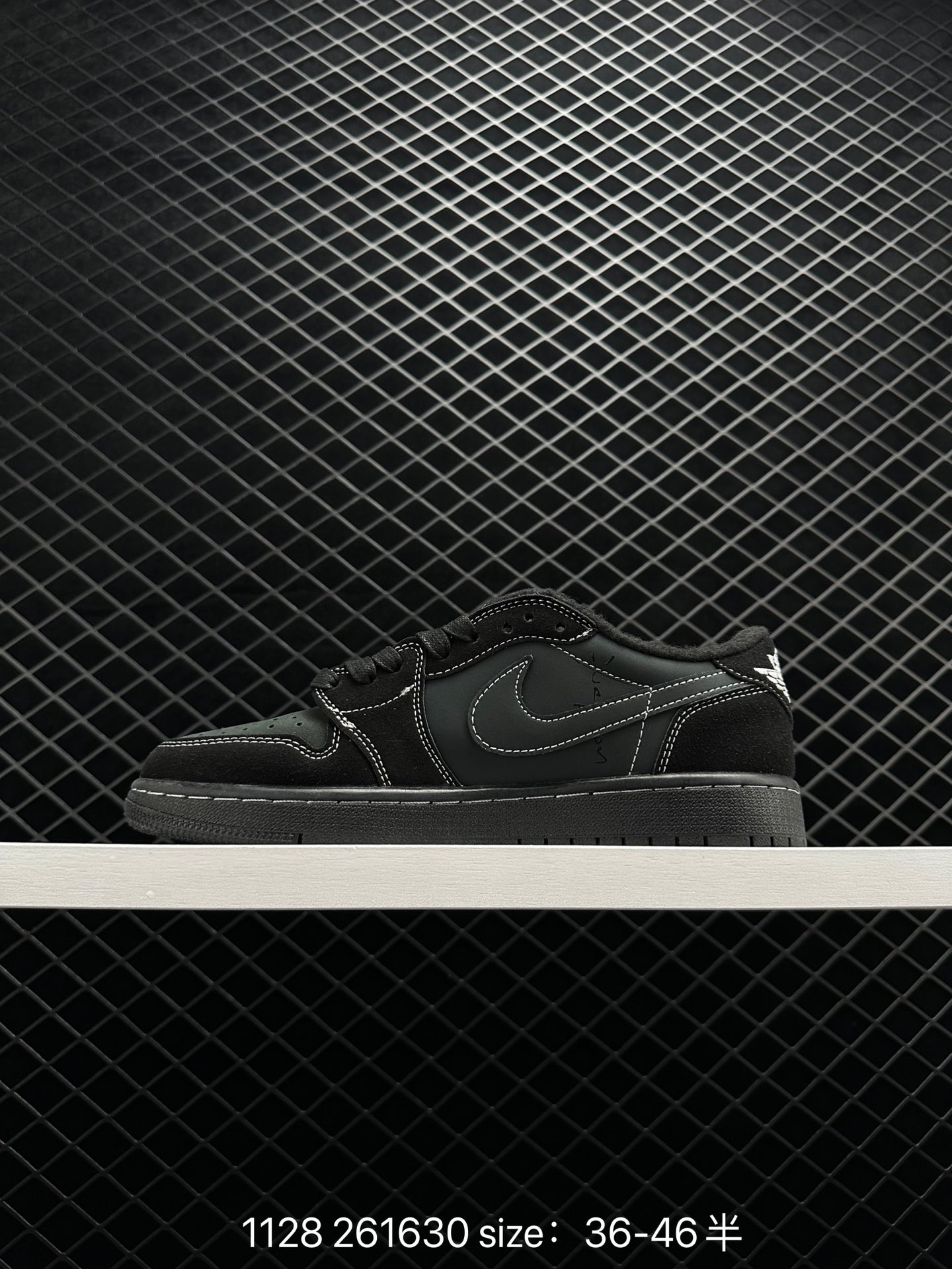 Travis Scott x Air Jordan 1 